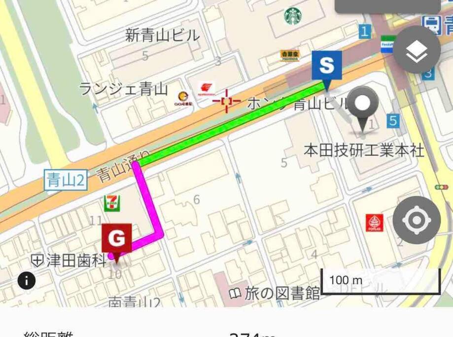 Small Villa Tokyo 渋谷まで2駅10分 青山一丁目駅徒歩3分一軒家ペット歓迎お子様歓迎駐車場あり6人までok エクステリア 写真